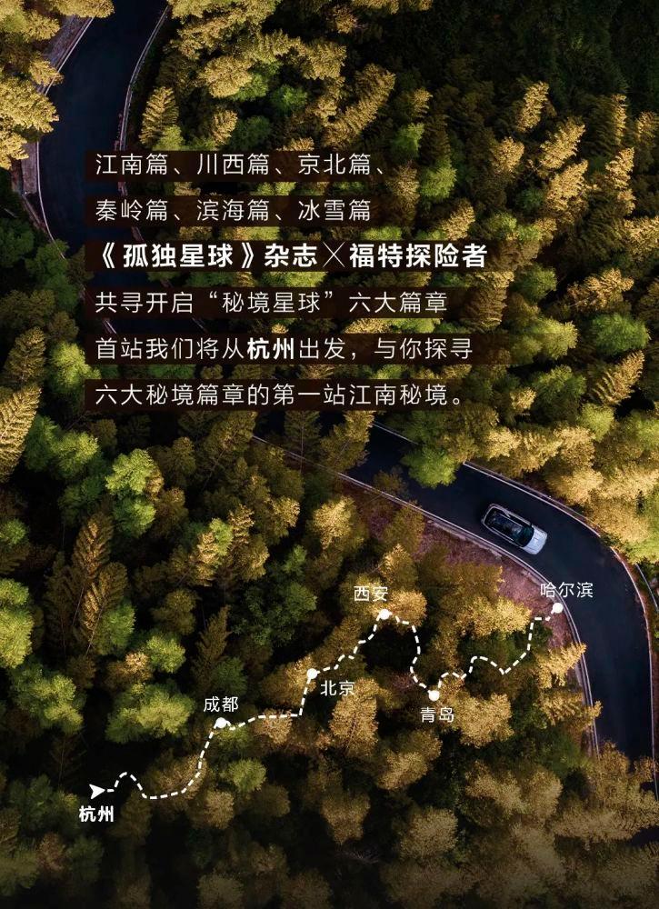 逃离违建房屋7