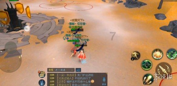 苹果和梨研发成乳酸菌免费饮料的口感如何?会得到市场的认可吗