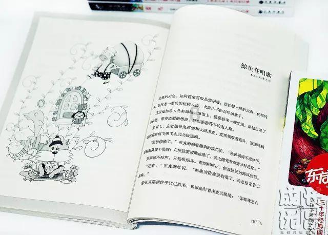灭火器过期存隐患 街道督促整改保安全