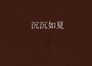 图赫尔：会再次对去国外执教感兴趣，西班牙联赛非常不错