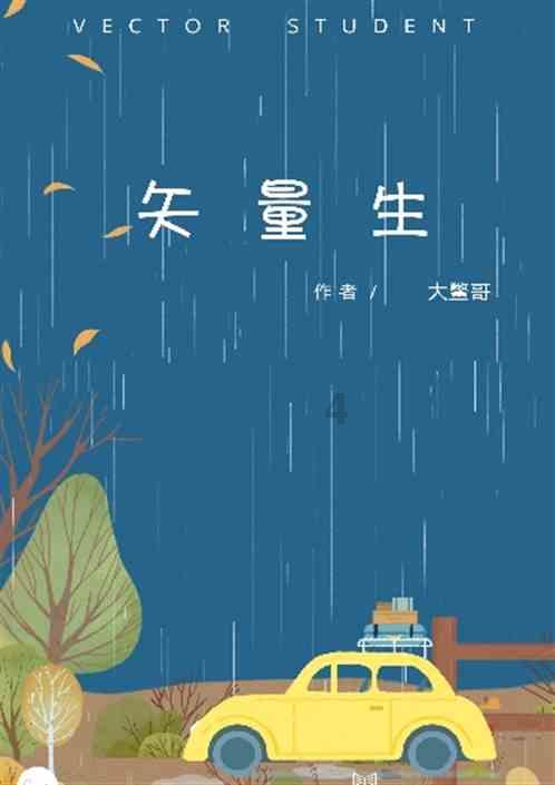 31省份最低工资表出炉!瑞幸茅台再联名!丨今日财讯