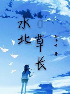 金安国纪(002636.SZ)发预亏，预计2023年度净亏损3500万元至7000万元 同比由盈转亏