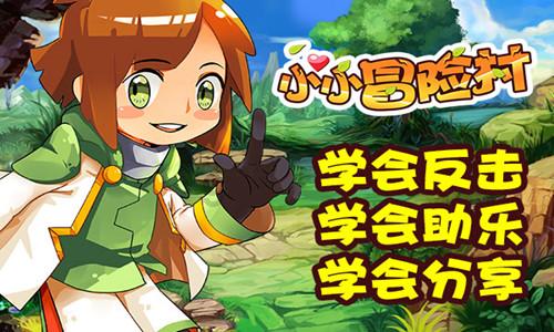 八宝山公墓中，谁受祭拜最多？谁安葬在81号墓？无名墓碑是谁？