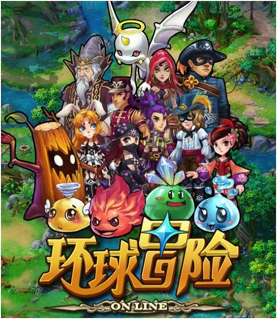 钻石记忆挑战