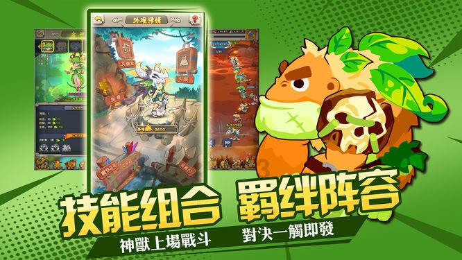 超越科幻!西工大的黑科技:仿鸟飞行器的革命性突破