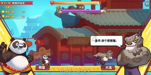 巫师3狂猎