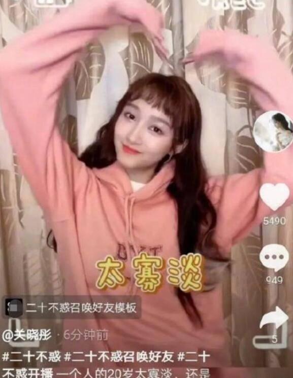 农家院后院逃脱