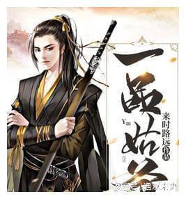 奥特曼救公主2