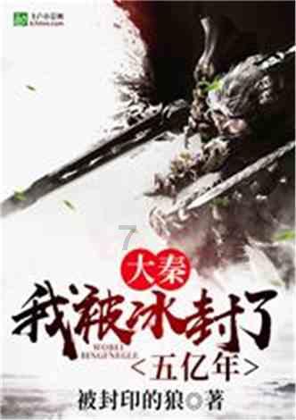 华为Mate60 Pro官方商城评价超13万条!好评率99%