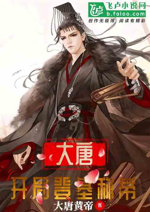 火柴人超能战士