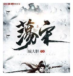 篮球全明星赛2