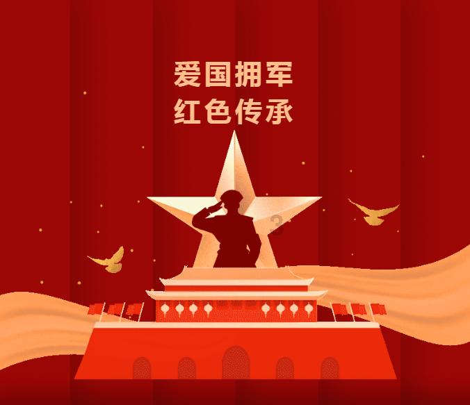五彩几何塔选关版