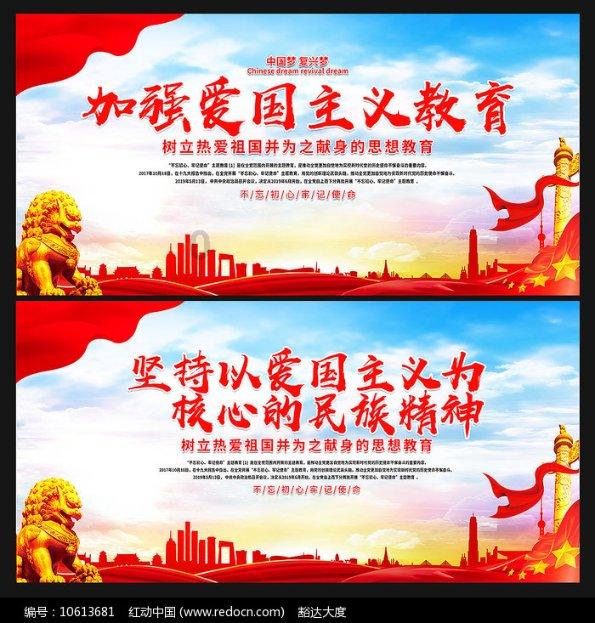 阿吼村“电力爱心超市”开展关爱留守儿童行动