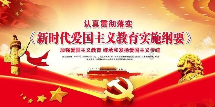救援修女
