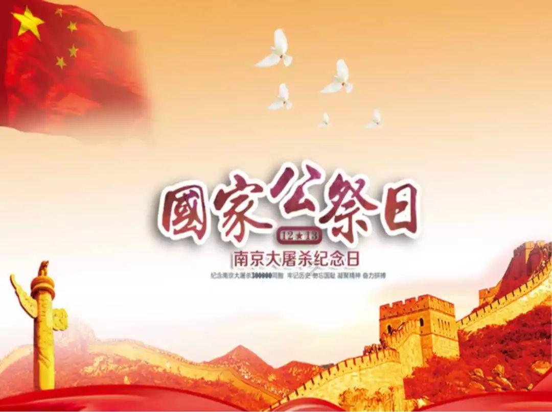 勇闯恶魔领域