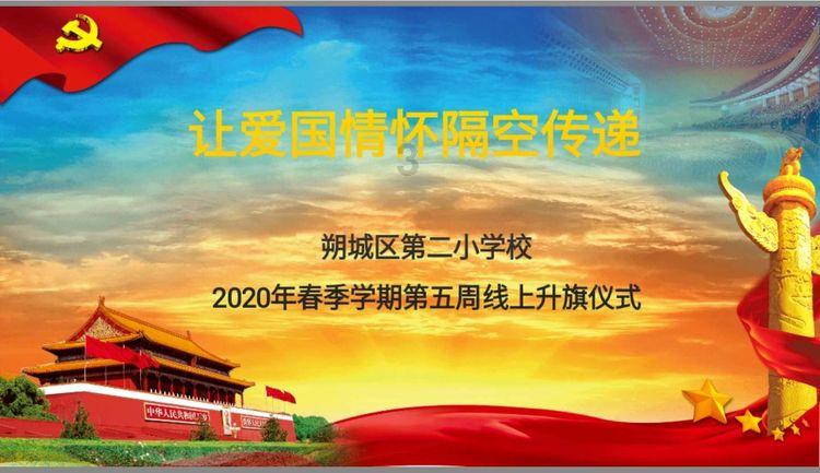潍坊气象|2024年潍坊首场寒潮就要来了,最低-8℃