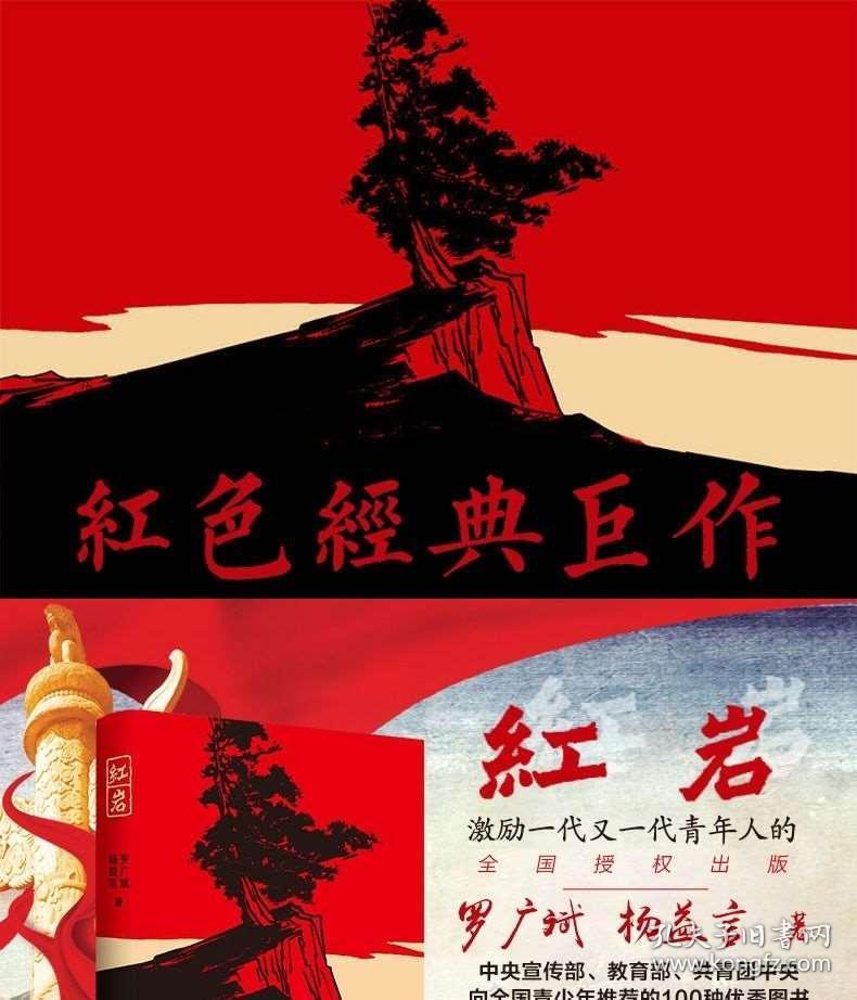 没有基础能学室内设计吗？游戏画面