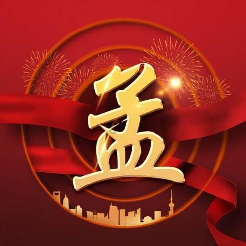 修改病句标点符号错了怎么改