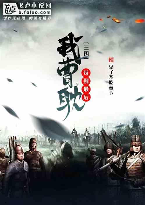 零：濡鸦之巫女