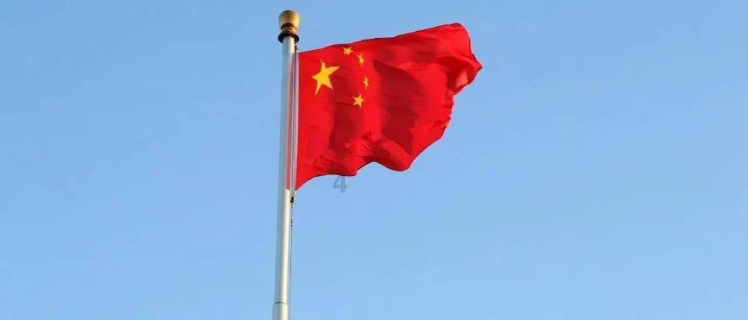 三十中彩是什么生肖游戏画面