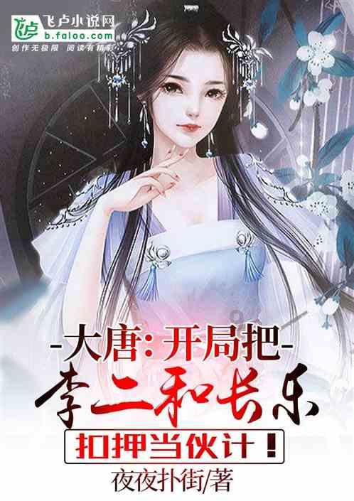 帮主你这是喜脉啊