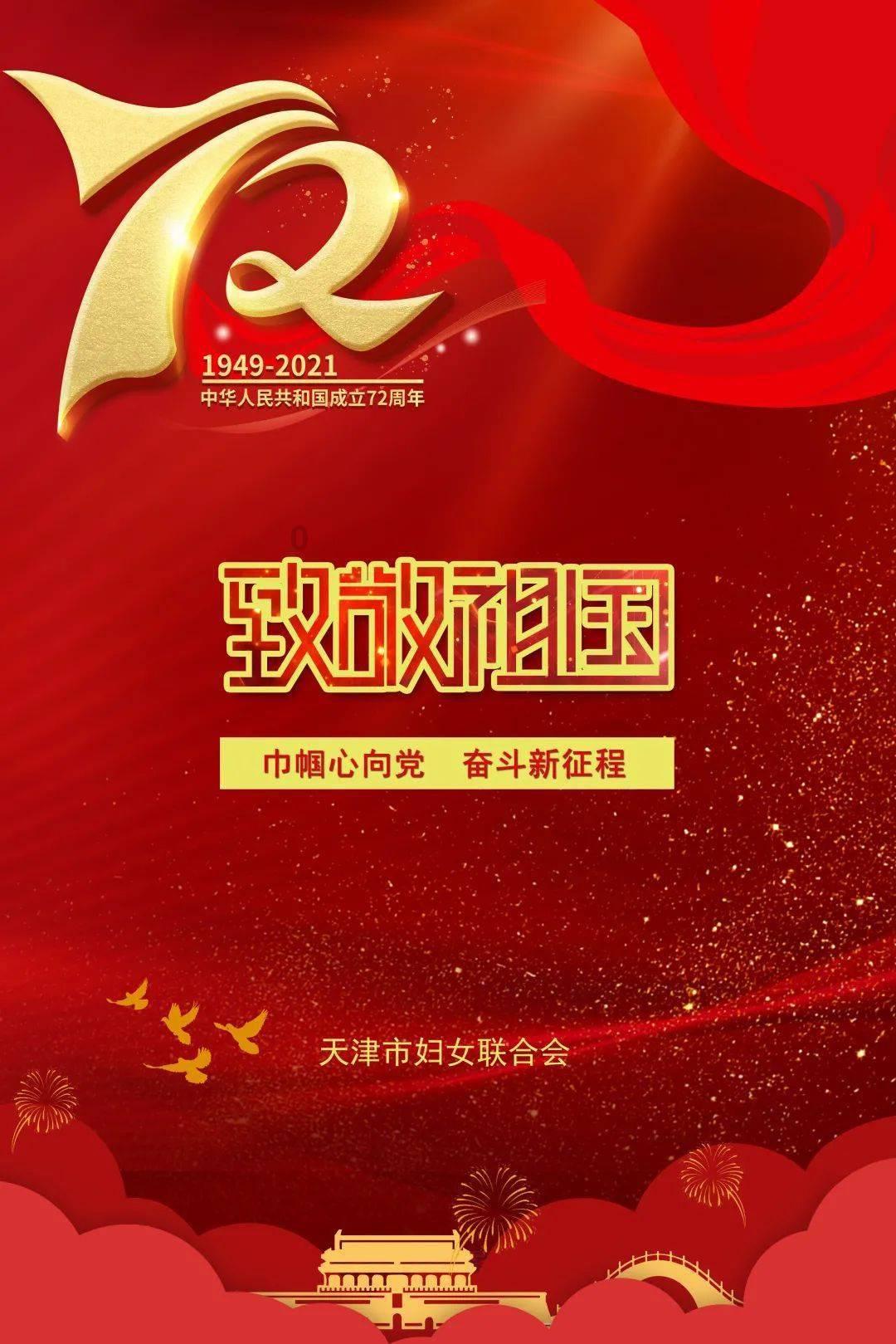 盗金父子俩自制版