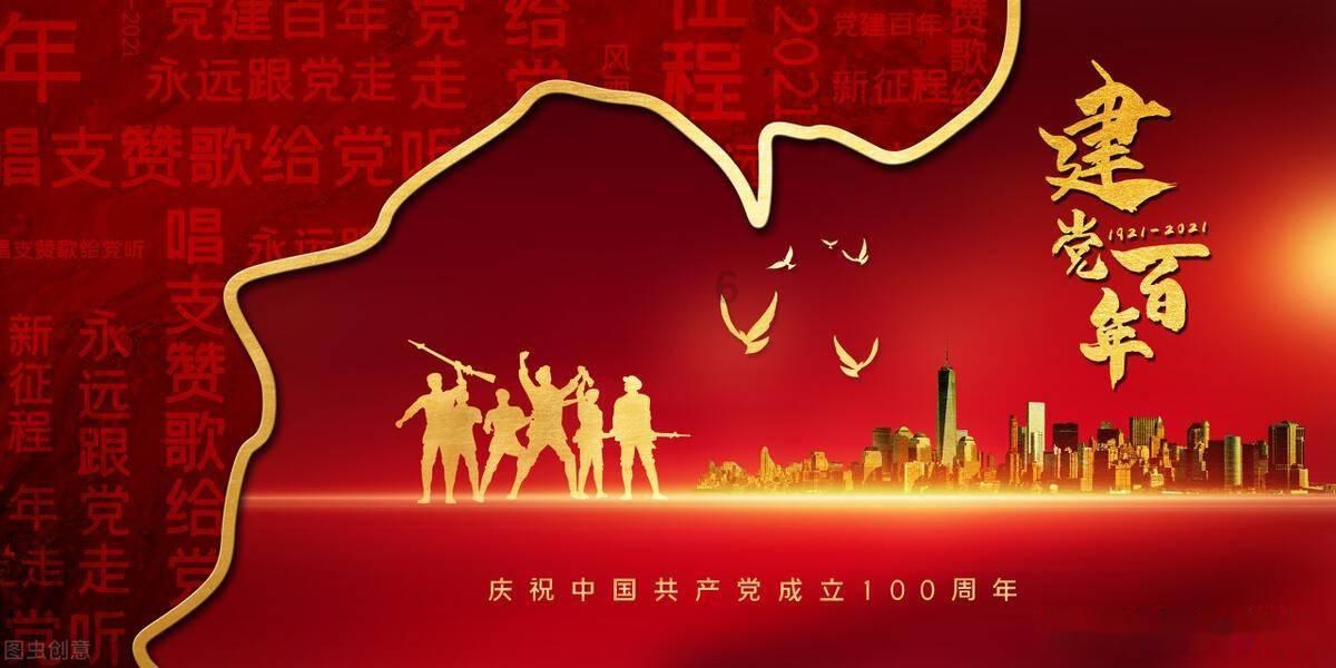 动物帮帮忙保卫家园