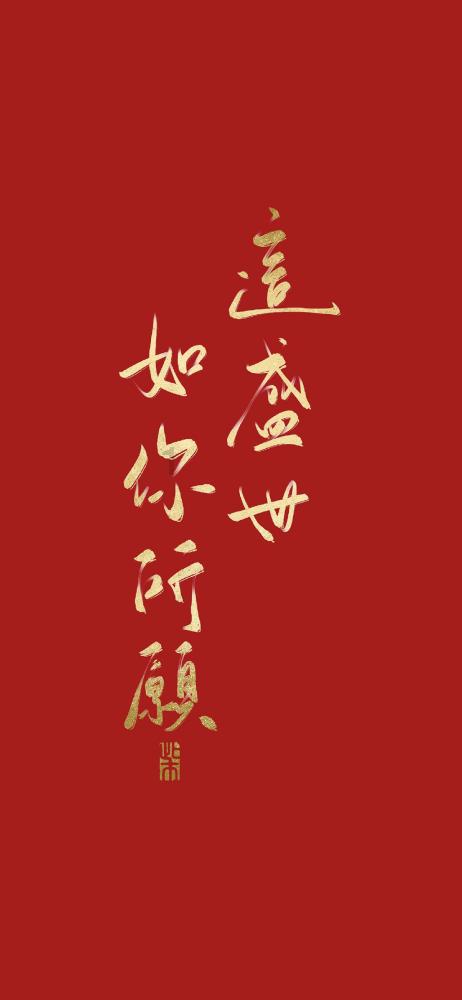 密室逃脱3之办公大厦