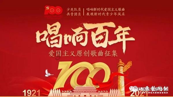 没有填征集志愿然后征集志愿时间过了现在想起甜怎么补救？游戏画面