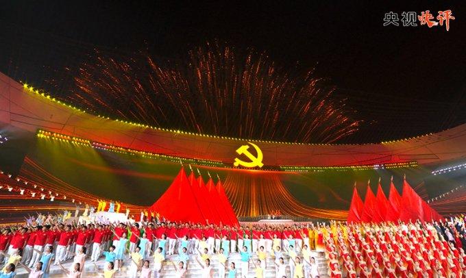 怎样培养自己的创意？游戏画面