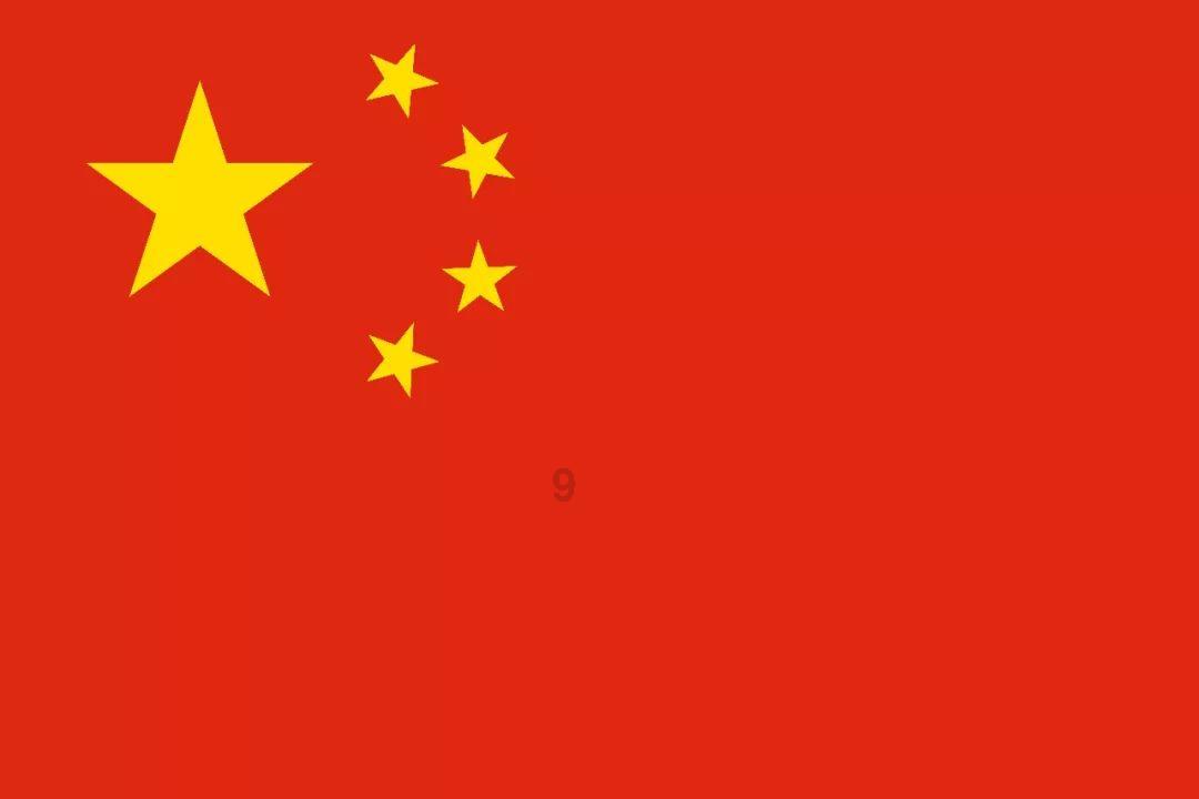 迷宫塔