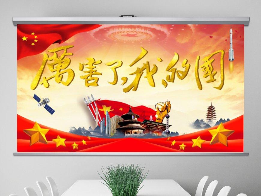如果荆州不丢，关羽张飞没有被害，刘备有可能一统天下吗？