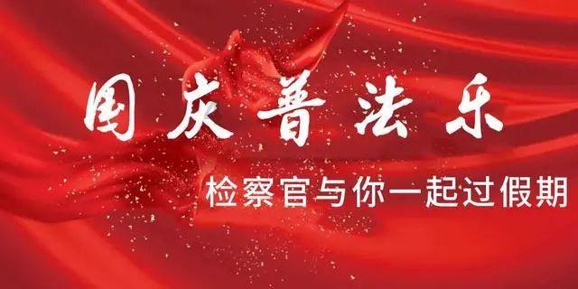 郎酒两大兼香事业部更名 打造顺品郎等战略大单品 709天冲刺百亿销售目标