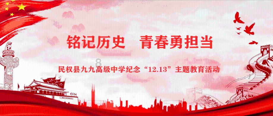 被困的老人