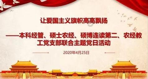 可爱的小孔雀救援