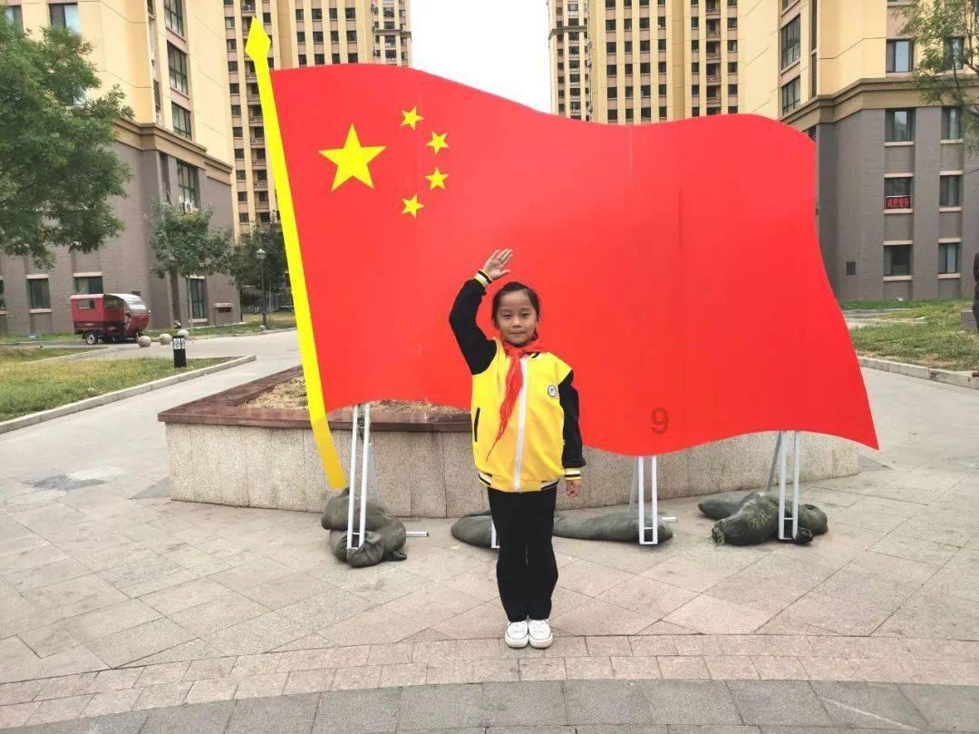夏之许诺