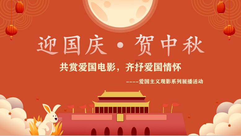 美图秀秀下载2023最新版