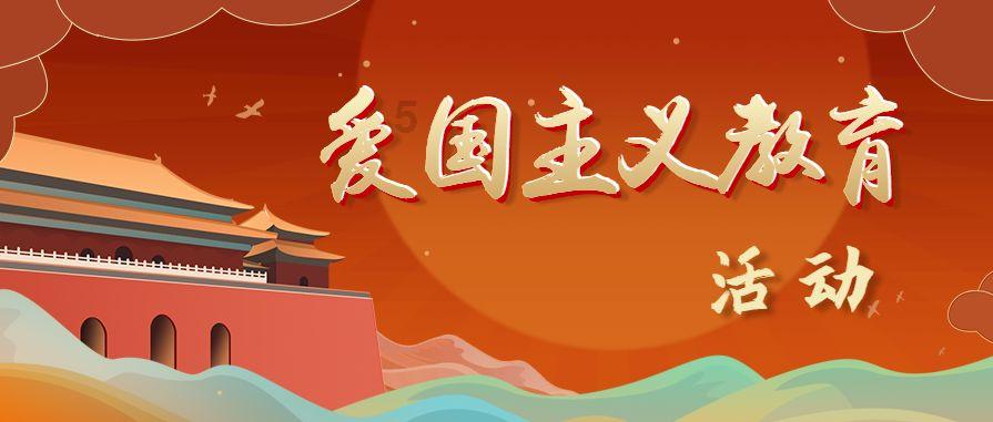 酱香饼怎么做？游戏画面
