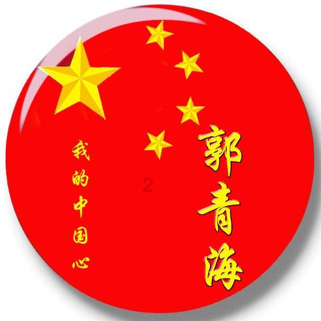 救援受困山洞的男子