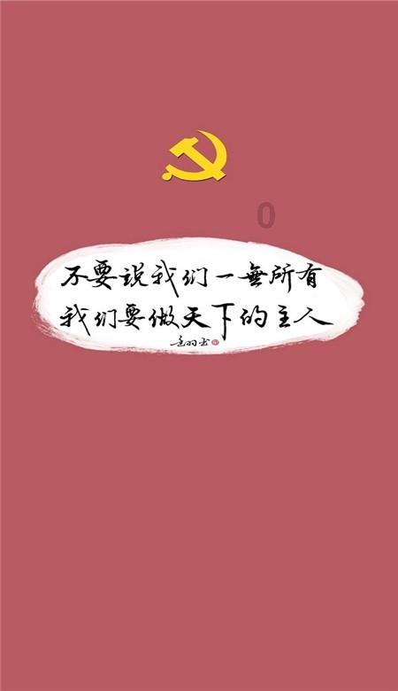 咱的冬青奥记忆:不只是把对手滑懵圈