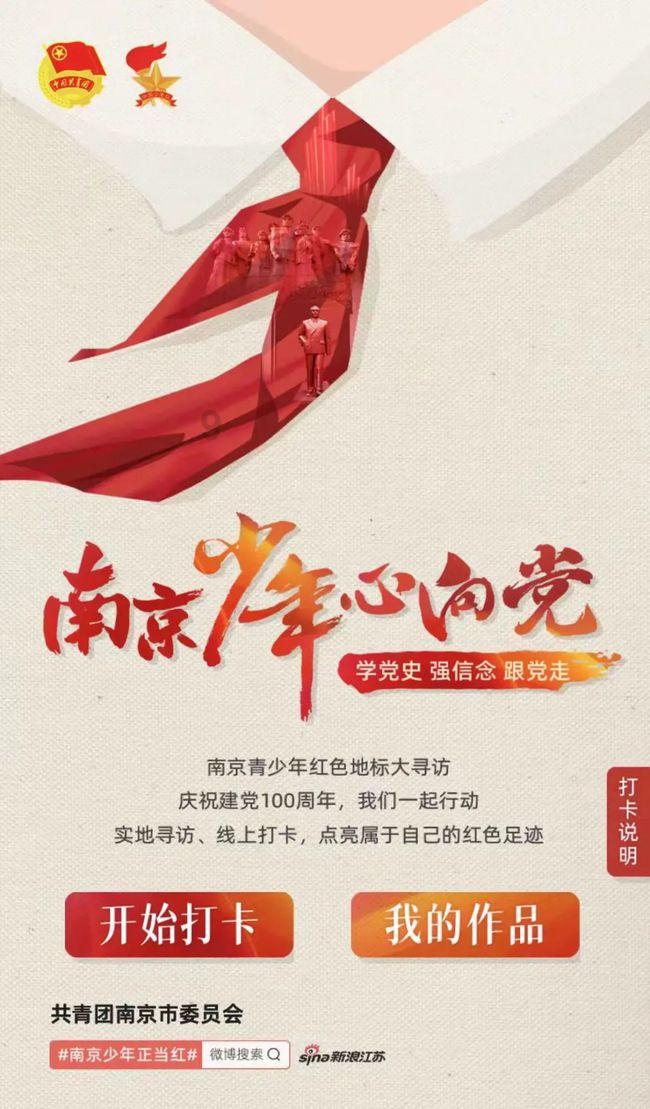 继续逐梦!博主:何小珂不回国踢球,他将去塞尔维亚第二级别球队