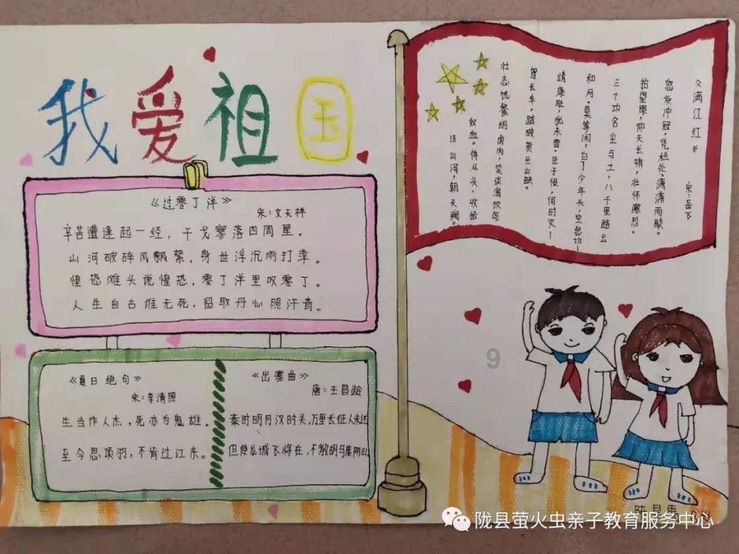数学测试题