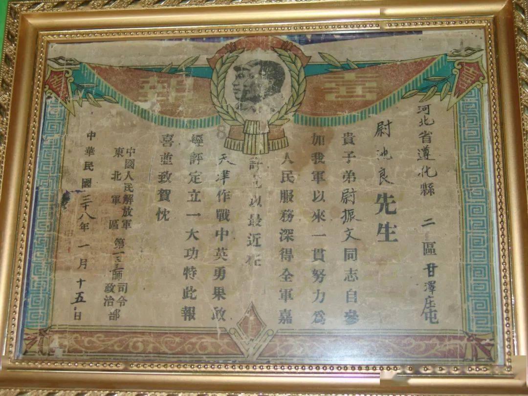 巫师之徒