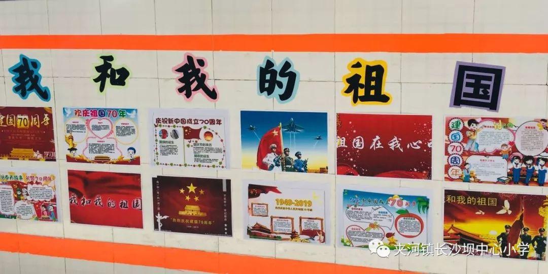 玖玖环保小达人