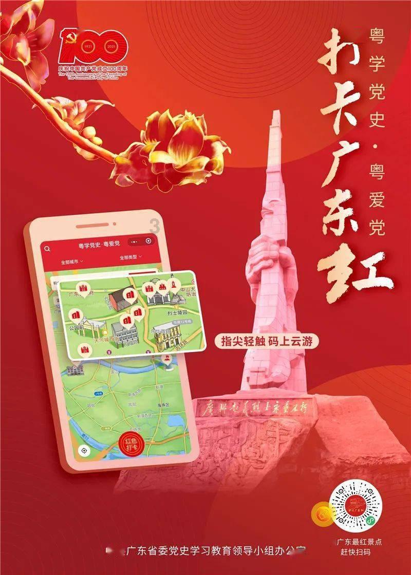 僵尸女友送月饼啦