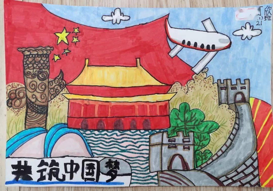 万王之王3D
