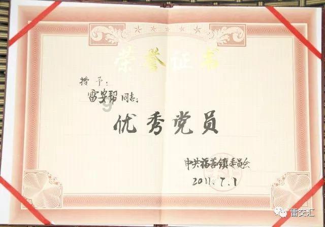 北京现代原车防冻液多久换一次?-知识星球平台,与你分享无限知识宝藏