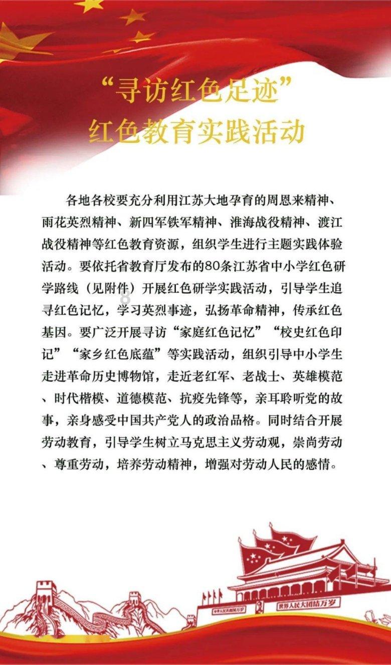 影之诗