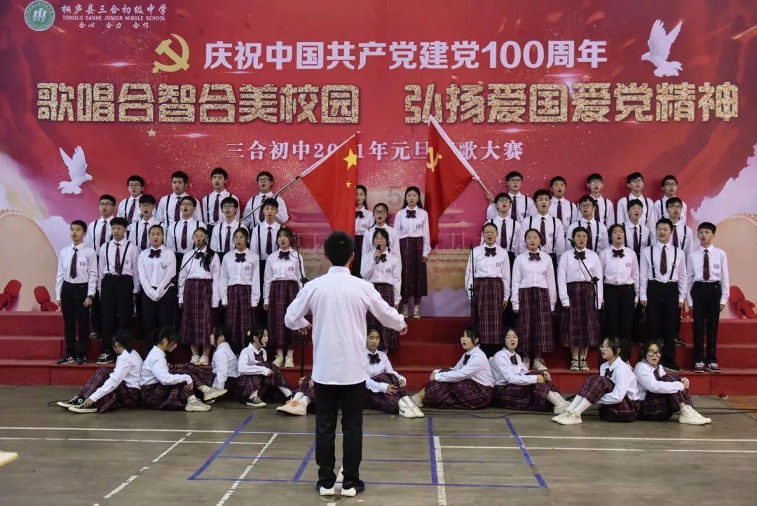 极限摩托大挑战