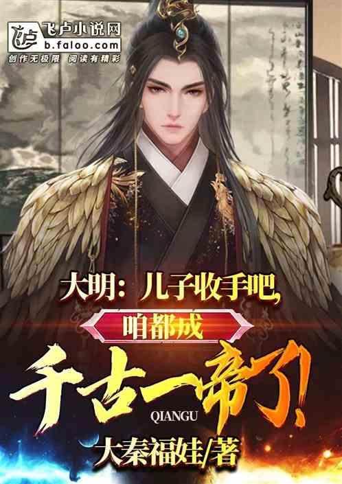 余承东:华为持续用创新科技守卫大家的隐私安全